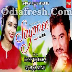 Sayonee - Odia Romantic New Song (Kumar Sanu, Deeptirekha)